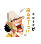 ONE PIECE カスタムスタンプ（個別スタンプ：7）