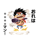 ONE PIECE カスタムスタンプ（個別スタンプ：20）