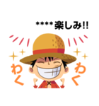 ONE PIECE カスタムスタンプ（個別スタンプ：23）