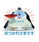ONE PIECE カスタムスタンプ（個別スタンプ：25）