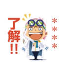 ONE PIECE カスタムスタンプ（個別スタンプ：28）