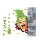 ONE PIECE カスタムスタンプ（個別スタンプ：30）