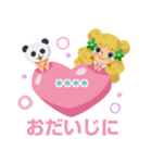 ONE PIECE カスタムスタンプ（個別スタンプ：33）