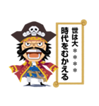 ONE PIECE カスタムスタンプ（個別スタンプ：39）