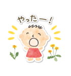 サンリオキャラクターズ フォレスト（個別スタンプ：6）