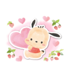 サンリオキャラクターズ フォレスト（個別スタンプ：14）