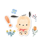サンリオキャラクターズ フォレスト（個別スタンプ：17）