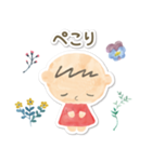 サンリオキャラクターズ フォレスト（個別スタンプ：19）