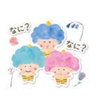 サンリオキャラクターズ フォレスト（個別スタンプ：21）