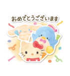 サンリオキャラクターズ フォレスト（個別スタンプ：25）