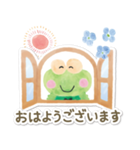 サンリオキャラクターズ フォレスト（個別スタンプ：29）