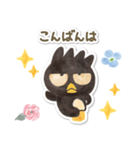 サンリオキャラクターズ フォレスト（個別スタンプ：30）