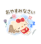 サンリオキャラクターズ フォレスト（個別スタンプ：31）