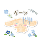 サンリオキャラクターズ フォレスト（個別スタンプ：32）
