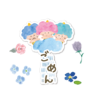 サンリオキャラクターズ フォレスト（個別スタンプ：33）
