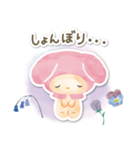 サンリオキャラクターズ フォレスト（個別スタンプ：34）