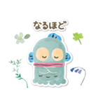 サンリオキャラクターズ フォレスト（個別スタンプ：38）
