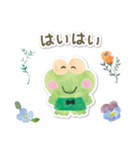 サンリオキャラクターズ フォレスト（個別スタンプ：39）