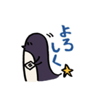 STAR PENGUIN2（第2ペンギン荘在住）（個別スタンプ：10）