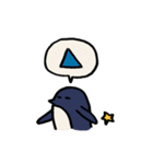 STAR PENGUIN2（第2ペンギン荘在住）（個別スタンプ：14）