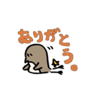 STAR PENGUIN2（第2ペンギン荘在住）（個別スタンプ：18）