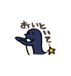 STAR PENGUIN2（第2ペンギン荘在住）（個別スタンプ：22）
