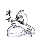 【動く】うざくてきもい動物たちです。（個別スタンプ：2）