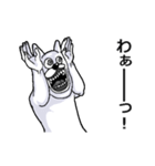 【動く】うざくてきもい動物たちです。（個別スタンプ：12）