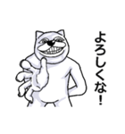 【動く】うざくてきもい動物たちです。（個別スタンプ：15）