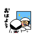 母のキモチトークスタンプ2（個別スタンプ：1）