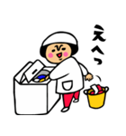 母のキモチトークスタンプ2（個別スタンプ：4）