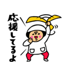 母のキモチトークスタンプ2（個別スタンプ：7）