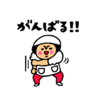 母のキモチトークスタンプ2（個別スタンプ：8）