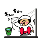 母のキモチトークスタンプ2（個別スタンプ：9）