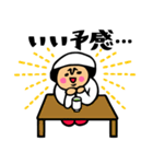 母のキモチトークスタンプ2（個別スタンプ：13）