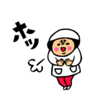 母のキモチトークスタンプ2（個別スタンプ：14）