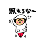 母のキモチトークスタンプ2（個別スタンプ：16）