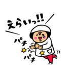 母のキモチトークスタンプ2（個別スタンプ：24）