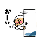 母のキモチトークスタンプ2（個別スタンプ：26）