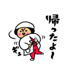 母のキモチトークスタンプ2（個別スタンプ：27）