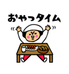 母のキモチトークスタンプ2（個別スタンプ：28）