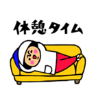 母のキモチトークスタンプ2（個別スタンプ：29）
