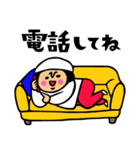 母のキモチトークスタンプ2（個別スタンプ：33）