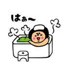 母のキモチトークスタンプ2（個別スタンプ：37）