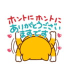 毎日しばさん♪（個別スタンプ：3）