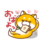 毎日しばさん♪（個別スタンプ：6）