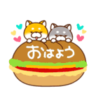 毎日しばさん♪（個別スタンプ：7）