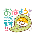 毎日しばさん♪（個別スタンプ：8）