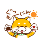 毎日しばさん♪（個別スタンプ：9）