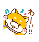 毎日しばさん♪（個別スタンプ：12）